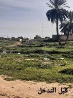 campagne de propreté régionale le 03 Avril 2026