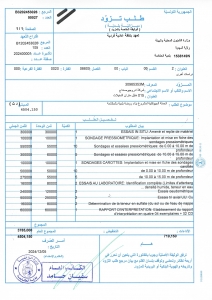 scanrttt_page-0003.jpg